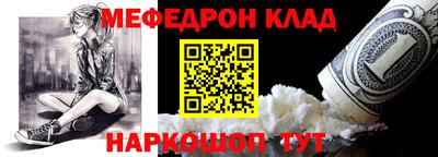 ALPHA PVP Гусиноозёрск