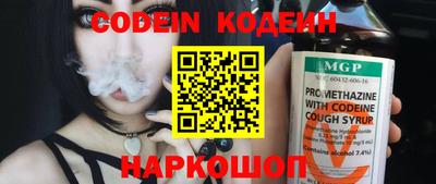 ГАЛЛЮЦИНОГЕННЫЕ ГРИБЫ Гусев