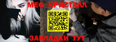 ГАЛЛЮЦИНОГЕННЫЕ ГРИБЫ Гусев