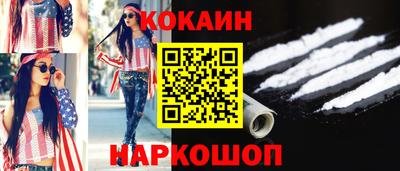 ГАЛЛЮЦИНОГЕННЫЕ ГРИБЫ Гусев