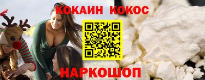 ГАЛЛЮЦИНОГЕННЫЕ ГРИБЫ Гусев