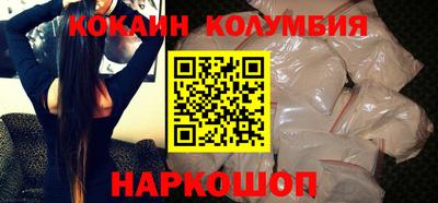 бутик Гусь-Хрустальный