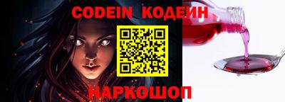 ГАЛЛЮЦИНОГЕННЫЕ ГРИБЫ Гусев