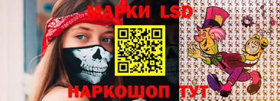 ALPHA PVP Гусиноозёрск