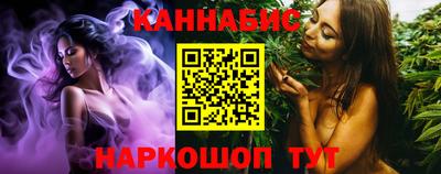 ALPHA PVP Гусиноозёрск