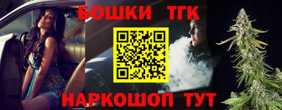 ГАЛЛЮЦИНОГЕННЫЕ ГРИБЫ Гусев