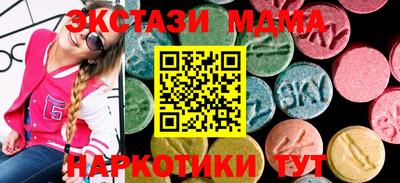 ГАЛЛЮЦИНОГЕННЫЕ ГРИБЫ Гусев