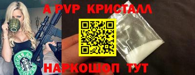 ГАЛЛЮЦИНОГЕННЫЕ ГРИБЫ Гусев