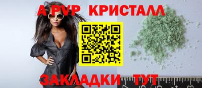 ГАЛЛЮЦИНОГЕННЫЕ ГРИБЫ Гусев