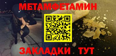 ГАЛЛЮЦИНОГЕННЫЕ ГРИБЫ Гусев