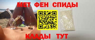 бутик Гусь-Хрустальный