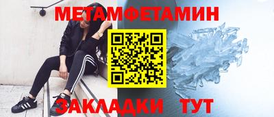 ALPHA PVP Гусиноозёрск