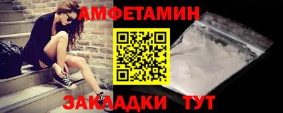 бутик Гусь-Хрустальный