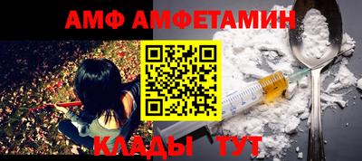 ГАЛЛЮЦИНОГЕННЫЕ ГРИБЫ Гусев