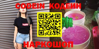 ГАЛЛЮЦИНОГЕННЫЕ ГРИБЫ Гусев